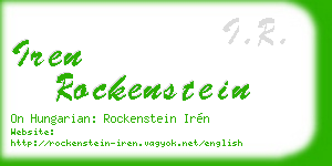 iren rockenstein business card