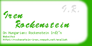 iren rockenstein business card